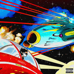 Band 4 Band (feat. 4L+ & Boat) (Explicit)