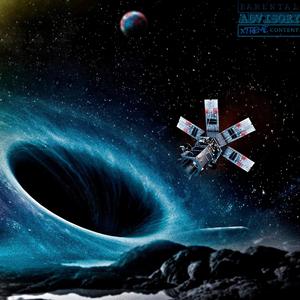 Горизонт событий (Explicit)