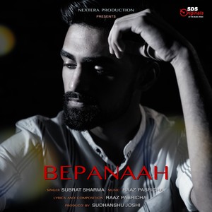 Bepanaah