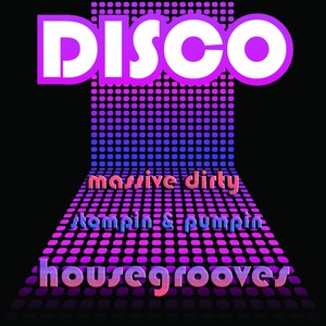 Do You Love Me (DJ Lutz vs Chris Roxx Mix)