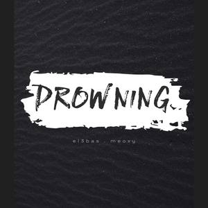 DROWNING