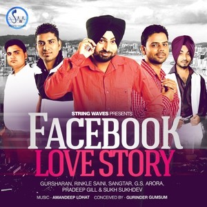 Facebook Love Story