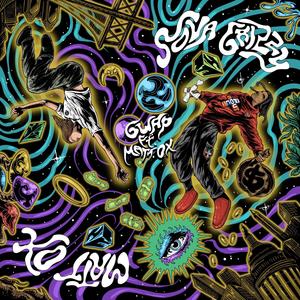 Gwap (feat. Matt Ox) (Explicit)