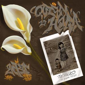 Quien lo hara? (feat. Faustino) (Explicit)