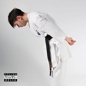 YAMAZAKI (feat. Winpino) [Explicit]