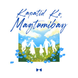 Kapatid Ko, Magtumibay