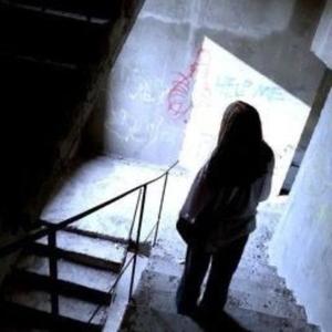 CASINO (slowdown) (feat. prvda)