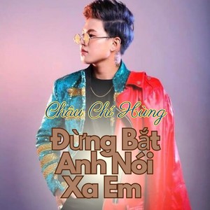 Đừng Bắt Anh Nói Xa Em (Ytmix)