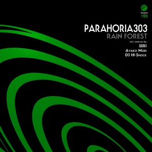 Rain Forest (DJ Hi-Shock Remix)