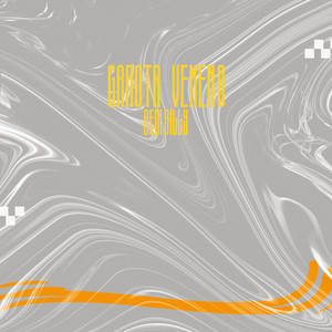 Garota Veneno (Explicit)