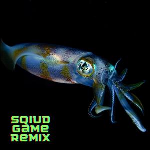 Way Back then(feat. jung jaeil) (Remix)