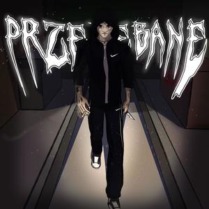 Bary (feat. xanzy) (Explicit)