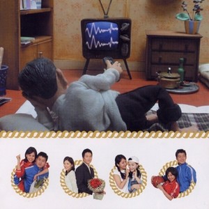 어서 말을 해 (请你快说)