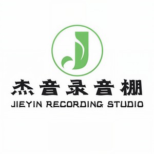 杰音录音棚 - 雄鹰在蓝天上飞翔