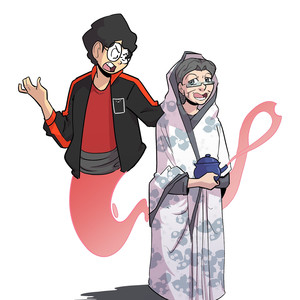 Ami Shunechi Shedin Tumi