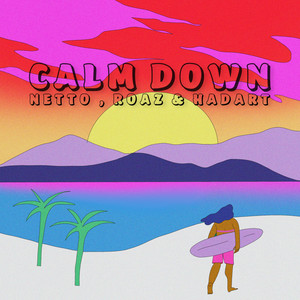 Calm Down (Remix)