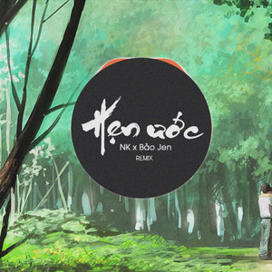 Hẹn Ước (Remix|Đại Mèo Remix)