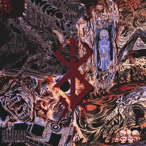 BloodyMudMakesForAGoodFoundation (Explicit)