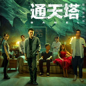 走出悲伤