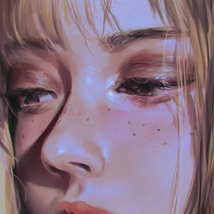 Я люблю твои глаза (Slow)