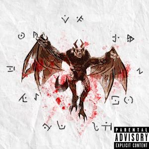 0pen Season (Explicit)