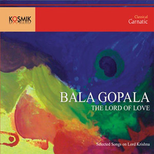 Bala Gopala