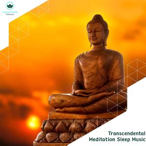 Calm Humming (Original Mix)