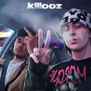 DG2F (feat. ooz) (Explicit)