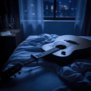 Не единственный (Acoustic Version)