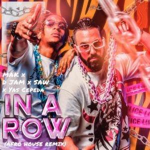 In A Row (Afro House Remix|Explicit)