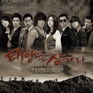 애루