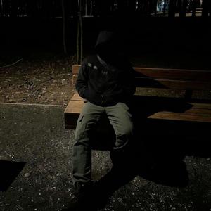 bırak öleyim (Explicit)