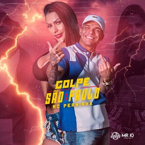 Golpe em São Paulo (Explicit)