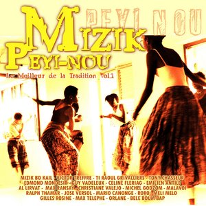 Mizik Peyi-Nou