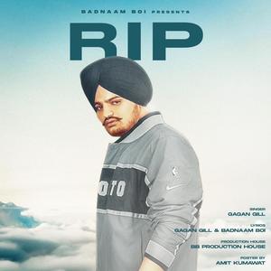 Rip (feat. Gagan gill) (Radio Edit|Explicit)