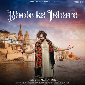 Bhole Ke Ishare