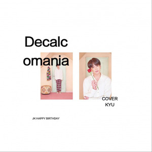 Decalcomania demo