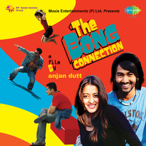 Majhi Re (Karaoke Lounge)