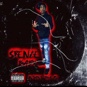 Spence Baby (Explicit)