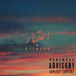 Eitbaar (Explicit)