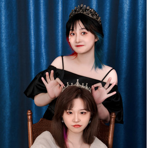 土曜日のわたしたちは