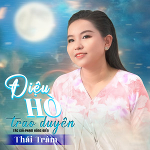 Điệu Hò Trao Duyên