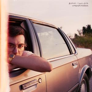 Cuando te duermas(feat. Haku Astral) (Explicit)