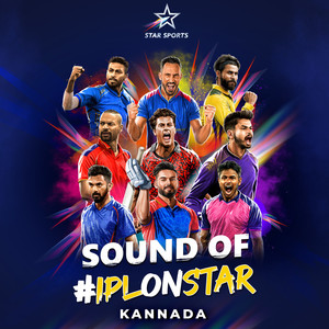 Vaa Thala #IPLonStar (Kannada)
