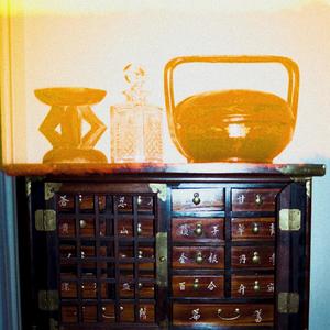 asian linen. (feat. Awaiting Kvng & Dylan Hingston)