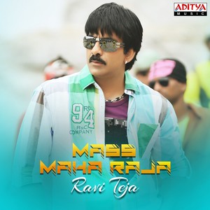 Mass Maha Raja Ravi Teja