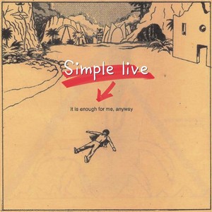 Simple live(PROD Anywaywell)