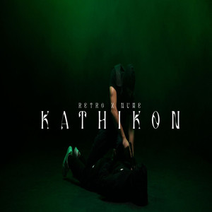 Kathikon (Explicit)