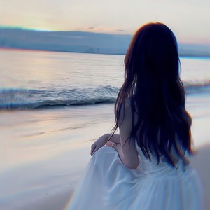 山在雾里我在山下 (旋律版)