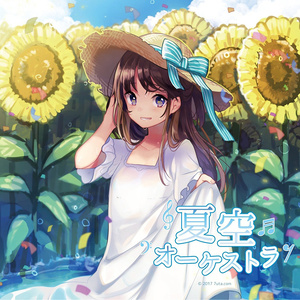 立夏。キキョウ (立夏。桔梗)